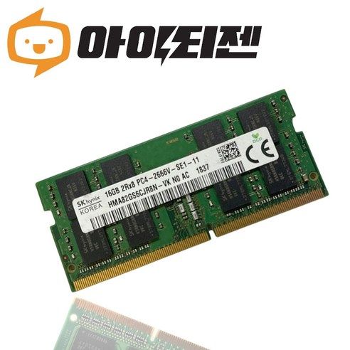 상품 이미지: SK하이닉스 SK하이닉스 DDR4 16GB PC4 21300 노트북 메모리