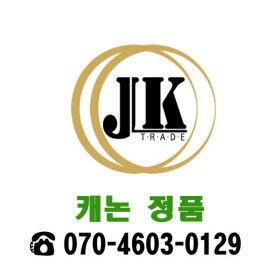 상품 이미지: 캐논 정품토너 CRG-337 MF-237W/MF-217W/MF-236N