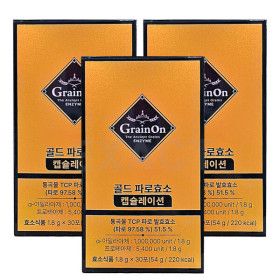 상품 이미지: 그레인온 골드 파로효소 캡슐레이션 1.8g X 30포 3박스 // MB