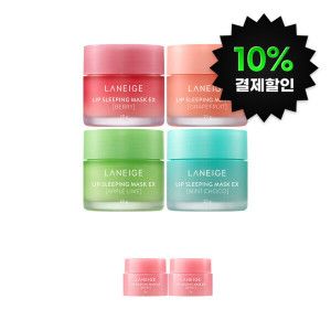 상품 이미지: (10%결제할인)라네즈 립 슬리핑 마스크 20g 10종 (베리/자몽/거미베어 외 7종)
