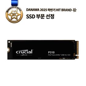 상품 이미지: (MICRON공인파트너)마이크론 Crucial P310 M.2 NVMe 1TB 대원씨티에스