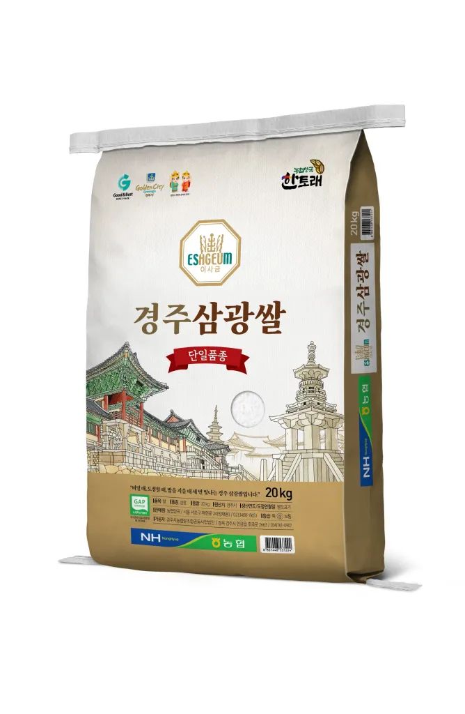 상품 이미지: [농협쌀] 25년산 햅쌀 경주 이사금 경주 삼광쌀 20kg (상등급/당일도정)