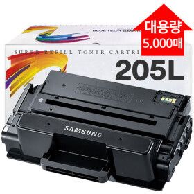 상품 이미지: 삼성 MLT-D205L 재생토너 ML-3300 3310D 3310ND 3710D SCX-4833FR 4833FD 오늘출발