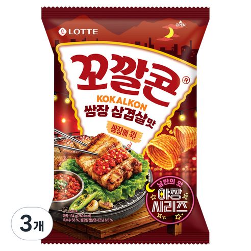상품 이미지: 꼬깔콘 쌈장 삼겹살맛, 134g, 3개