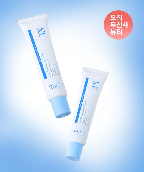 상품 이미지: 히알프렙™ 수분 잠금 크림 60ml x 2개 [총 120ml]
