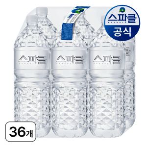 상품 이미지: 스파클생수 2리터 36병 도착보장/무라벨생수