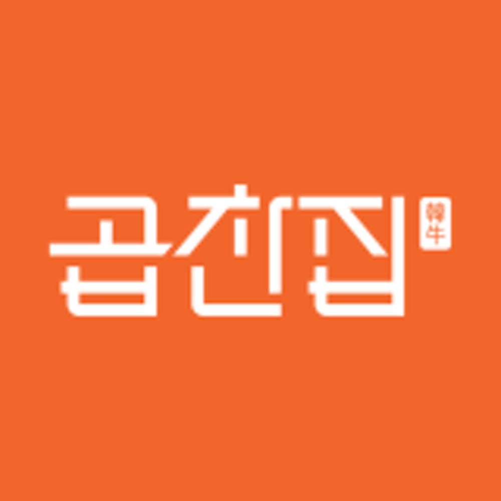 상품 이미지: 소곱창 한우곱창 구이 대창 염통 막창 캠핑음식 밀키트