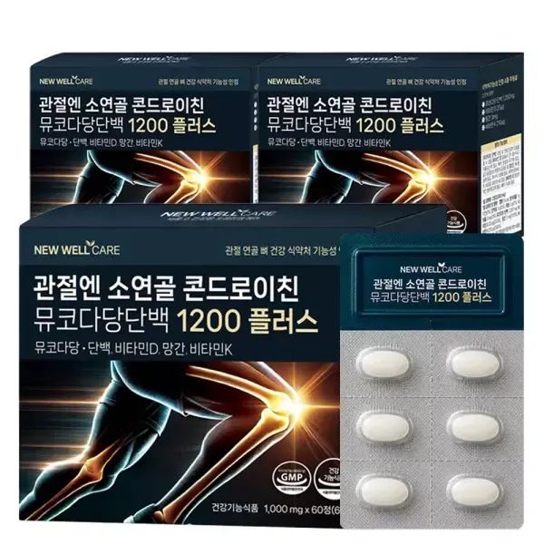 상품 이미지: 관절엔 소연골 콘드로이친1200 3박스(3개월) 뼈건강케어 식약처인정 건강기능식품