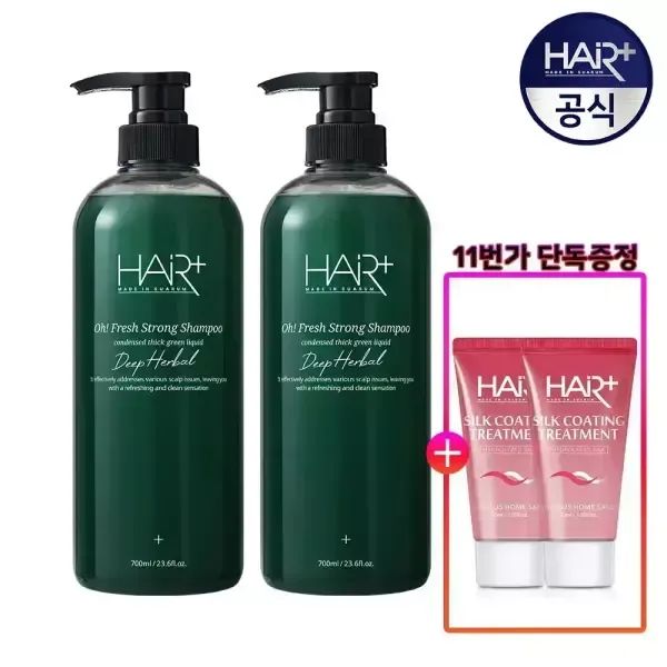 상품 이미지: 헤어플러스 오프레시 딥허벌 스트롱 탈모완화 샴푸 700ml 2개+실크트리트먼트 50ml 2개/두피/비듬/각질/컨디셔너/린스/모발/진정/스칼프/정수냄새제거