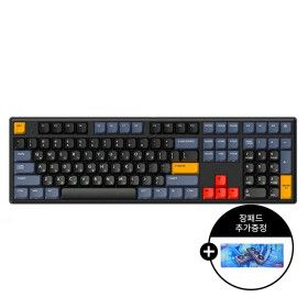 상품 이미지: GK898B PRO 동그리 8K 유무선 무접점 키보드 VENUS NAVY 45g 장패드 추가증정