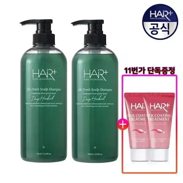 상품 이미지: 헤어플러스 오프레시 딥 허벌 스캘프 탈모완화 샴푸 700ml 2개/토너/비듬/천연/쿨링/각질/모근 +실크트리트먼트 50ml 2개