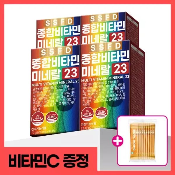 상품 이미지: [비타민C10포 더]순수식품 종합비타민 미네랄 23종 12개월분 4박스(360정) 멀티