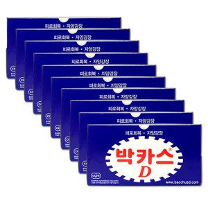 상품 이미지: 박카스D 10병 x 10박스 (총 100병) 박카스
