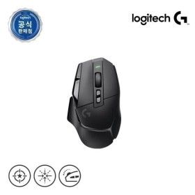 상품 이미지: 로지텍코리아 G502 X LIGHTSPEED 무선 게이밍 마우스 블랙  로지텍G공식인증판매점