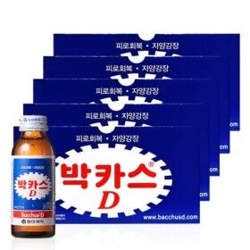 상품 이미지: 무료배송 박카스D 50병 100ml 선물용 드링크 피로회복 카페인