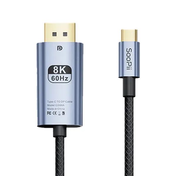 상품 이미지: Soopii USB C to DP 1.4 8K HDR TV연결 미러링 케이블 CD86A
