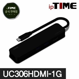 상품 이미지: ipTIME UC306HDMI-1G 6포트 USB 3.0 Type C 멀티 포트 허브 /우체국/빠른배송/당일출고