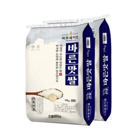 상품 이미지: 바른맛쌀 친들미 20kg(10kg+10kg) 25년 햅쌀 단일품종 당일도정