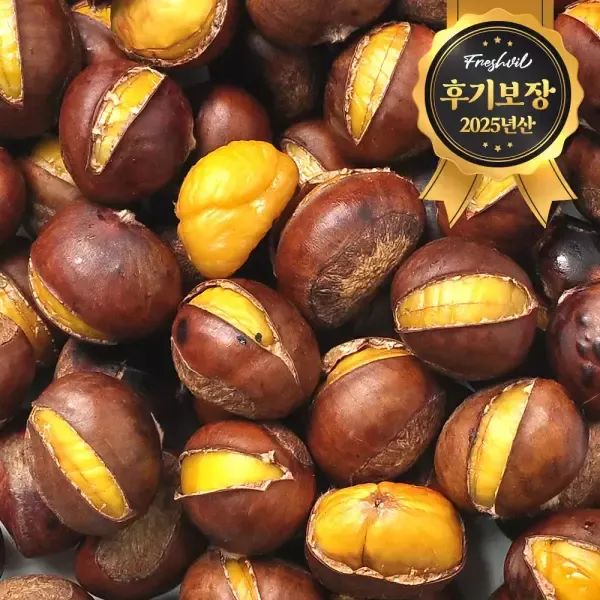상품 이미지: 구수하고 먹기좋은 칼집 25년산 약단밤 2kg