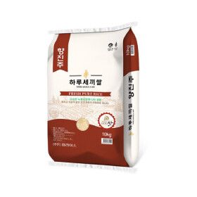 상품 이미지: (신선집중) 향진주 10kg 25년 햅쌀 단일품종 당일도정