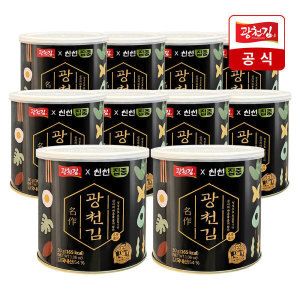 상품 이미지: (신선집중) 광천김 프리미엄 명작 재래 캔김 30g x 10캔