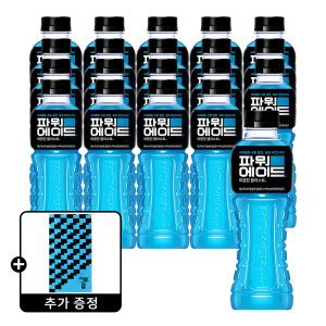 상품 이미지: 파워에이드 마운틴블라스트 600ml 20페트 +(증정) 대형타올