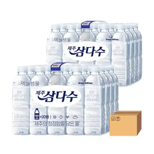 상품 이미지: 제주 삼다수 그린 무라벨 500ml 40개