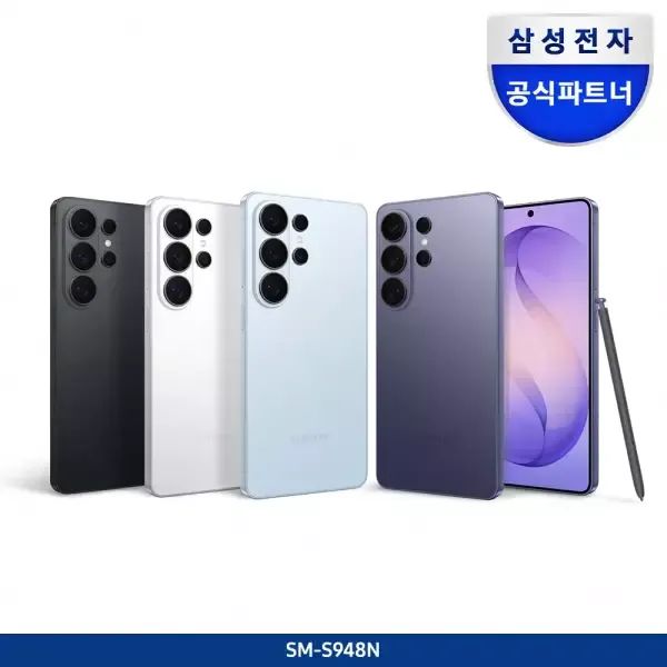 상품 이미지: [11_Live_최종 184만] 삼성 공식 갤럭시 S26 울트라 512GB 자급제폰ㅣ라이브 신세계 8만ㅣT멤버십 5천ㅣ