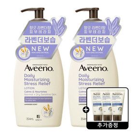 상품 이미지: 아비노 데일리 스트레스 릴리프 로션 354mL 2개 + 아비노 스킨 릴리프 로션 30g 3개 증정