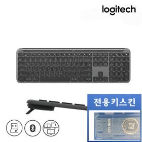 상품 이미지: 로지텍코리아 로지텍 SIGNATURE SLIM K950 무선 키보드 + 키스킨 포함