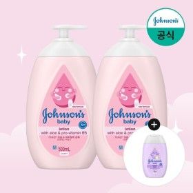 상품 이미지: 핑크 로션 500ml x2 +증)베드타임 로션 100ml