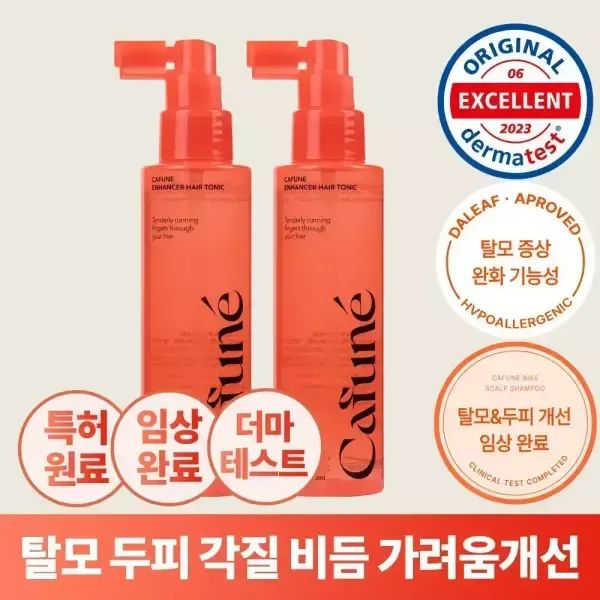 상품 이미지: 카푸네 인핸서 헤어토닉 120ml x2개 가려움·비듬·각질 케어 두피 진정 스프레이