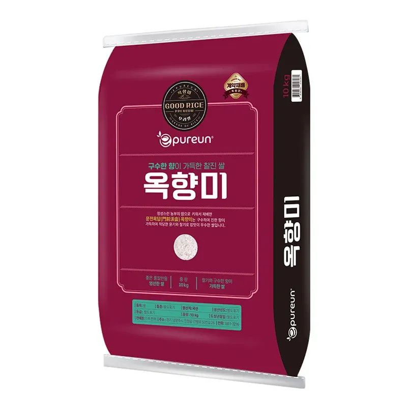 상품 이미지: 25년산 햅쌀 (특등급) 옥향미 10kg 수향미 친구 구수한 향과 찰진밥