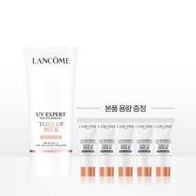 상품 이미지: (신세계강남점)1+1용량 UV 엑스퍼트 톤업 로지블룸 50ml 세트