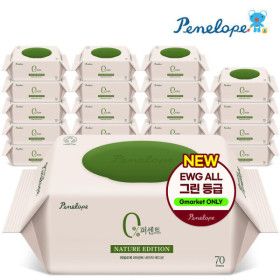 상품 이미지: 페넬로페 70평량 x 20팩 0퍼센트 네이처 에디션 캡형 아기물티슈 / 단독 런칭