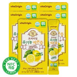상품 이미지: 비타오리진 프리미엄 유기농 레몬즙 20g 14포 x 4+1(총 5박스) 70포/ 1일1레몬 유기농레몬
