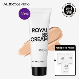 상품 이미지: 로얄 비비 크림 30ml