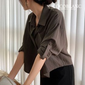 상품 이미지: 코코블랑 밸런스 데일리 팬츠/여성의류/티셔츠/청바지/나시/원피스/트레이닝팬츠/여름팬츠/100종 특가