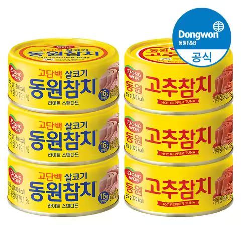 상품 이미지: [동원공식샵] 동원 라이트 스탠다드 참치 85g 3캔+고추참치 3캔
