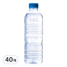 상품 이미지: 웅진 깊을수록 무라벨, 500ml, 40개