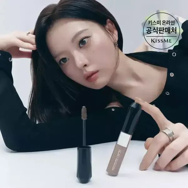 상품 이미지: [키스미] 헤비로테이션 컬러링 아이브로우 EX