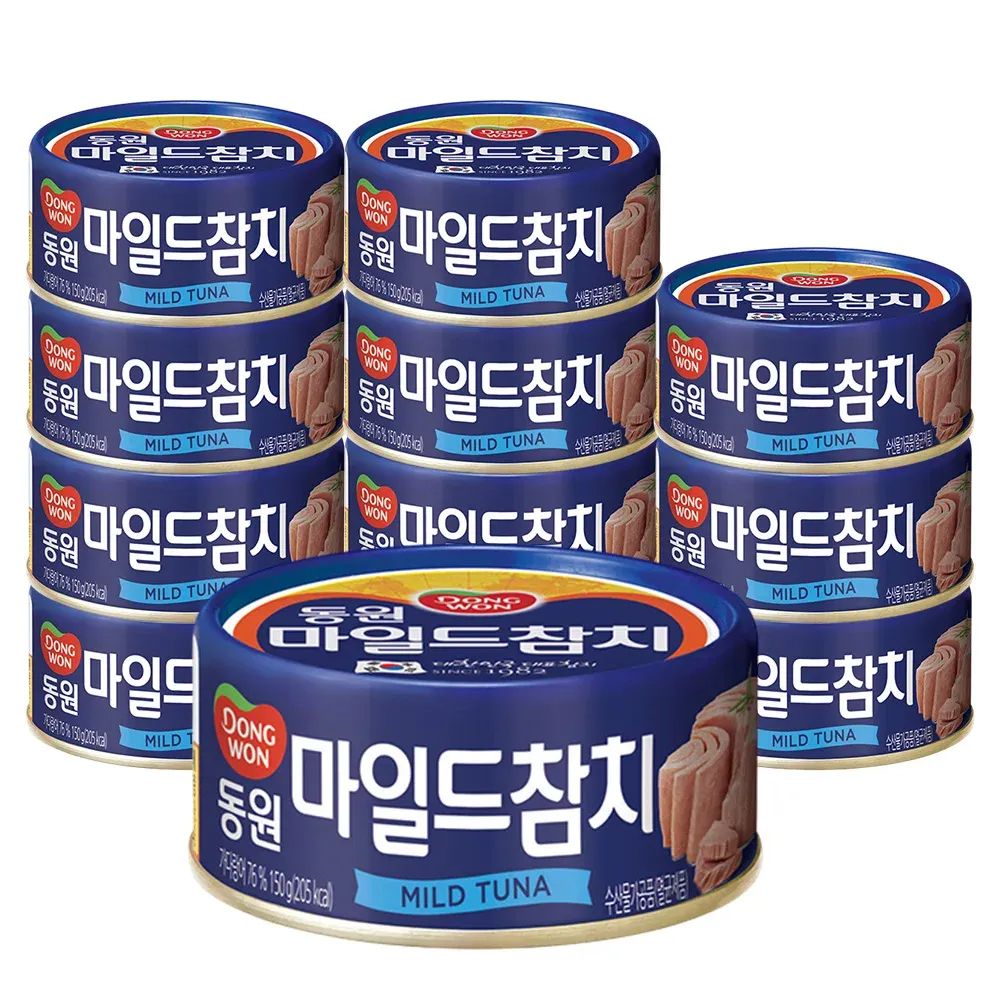 상품 이미지: 동원참치 마일드참치 150g 12개 tuna 대용량참치 당일출고