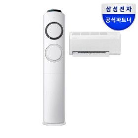 상품 이미지: 삼성 AI Q9000 인버터 2in1 멀티형 에어컨 AF60F17D11GRS 전국 기본설치포함