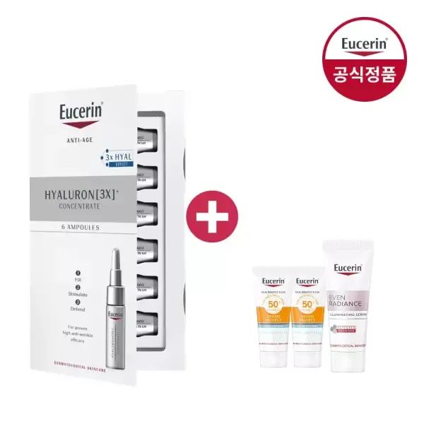 상품 이미지: 유세린 하이알루론 3X 컨센트레이트 30ml +(증)일루미네이팅 세럼 7ml+선프로텍트 5ml 2개