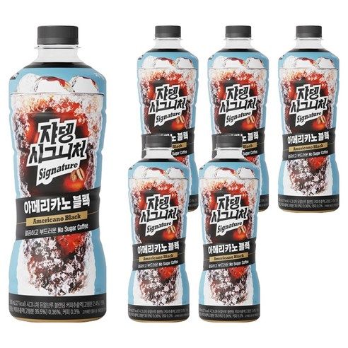 상품 이미지: 시그니처 쟈뎅 로스티크 아메리카노 블랙, 900ml, 6개
