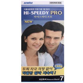 상품 이미지: 세화 하이스피디 프로 염색약 자연흑색 48개 무료배송