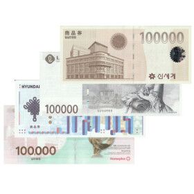 상품 이미지: 신용카드 / 롯데백화점 / 신세계백화점 / 현대백화점 백화점상품권 10만원권(신권)
