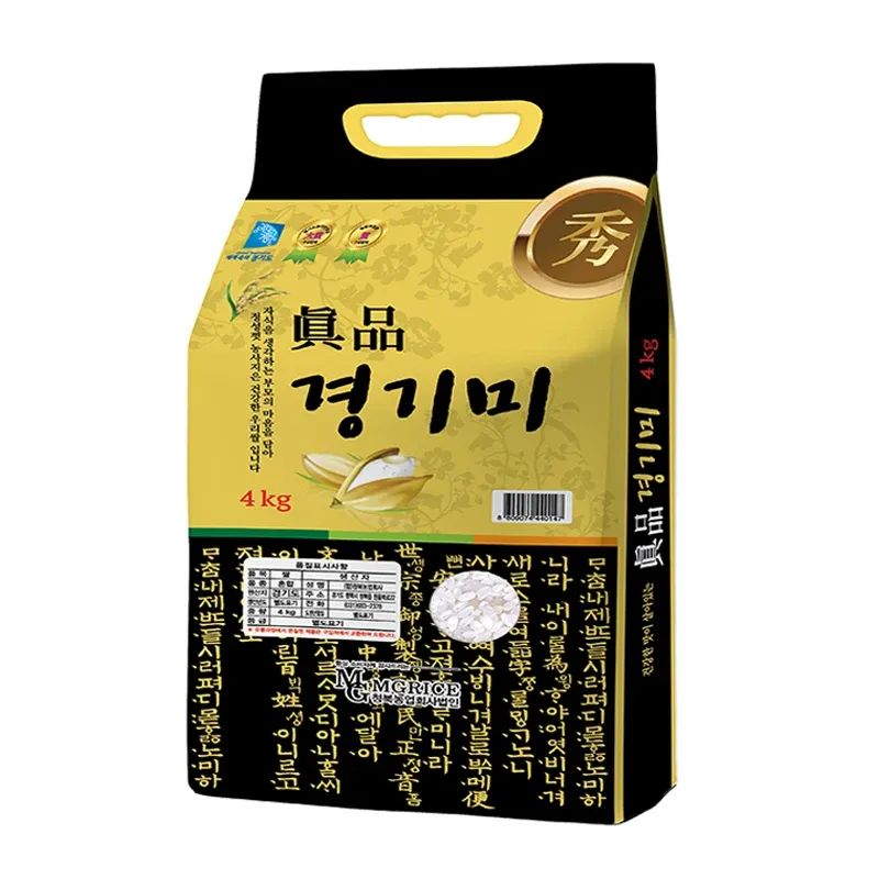 상품 이미지: 25년산 햅쌀 (상등급) 진품경기미 4kg