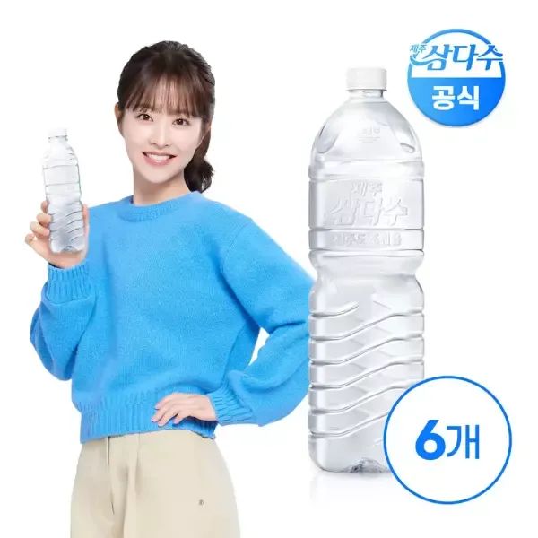 상품 이미지: 제주 삼다수 그린 2L 6입 (무라벨/유라벨 랜덤발송) Z