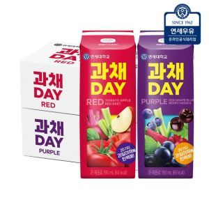 상품 이미지: 연세우유 과채데이 과채음료 레드 24팩 + 과채음료 퍼플 24팩 (총 48팩) /과...